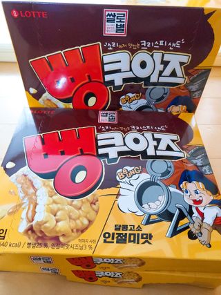 뿅뿅가을님이 올린 리뷰 사진 1