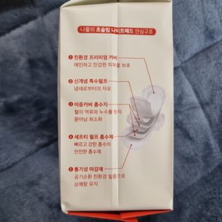llast님이 올린 리뷰 사진 3