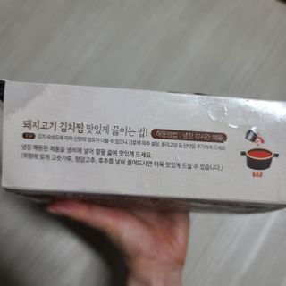 응디니님이 올린 리뷰 사진 3