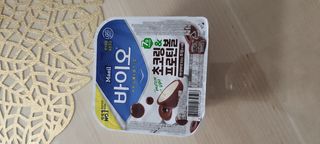 happy suk님이 올린 리뷰 사진 3