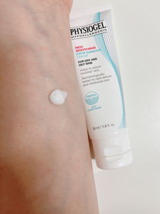피지오겔 레드수딩 시카밸런스 크림 50ml — 5점을 준 리뷰어가 2022년 4월 올린 사용 사진