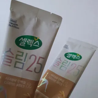 딸랑구둘🥰님이 올린 리뷰 사진 2