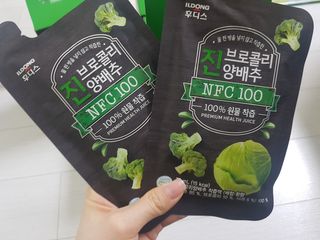 응디니님이 올린 리뷰 사진 3