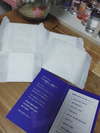 블루블루 유기농 순면 커버 생리대 — 4점을 준 리뷰어가 2021년 2월 올린 사용 사진