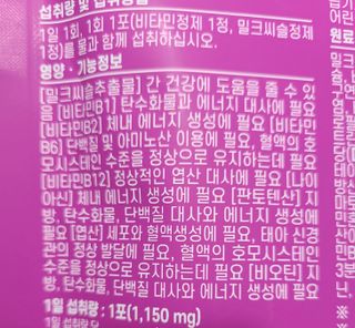 리우님이 올린 리뷰 사진 2