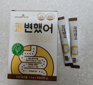 메이준뉴트리 쾌변했어 차전자피 식이섬유[30포/1박스] — 5점을 준 리뷰어가 2021년 6월 올린 사용 사진