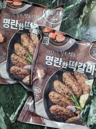 한성기업 명란한 떡갈비 — 5점을 준 리뷰어가 2021년 10월 올린 사용 사진