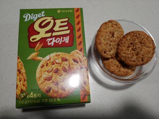에스더킴님이 올린 리뷰 사진 3