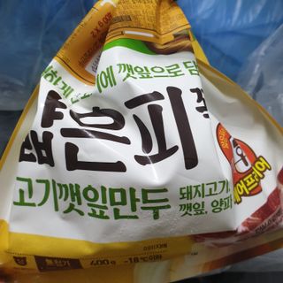 뚜쥬루님이 올린 리뷰 사진 1
