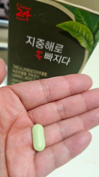 변재경님이 올린 리뷰 사진 2