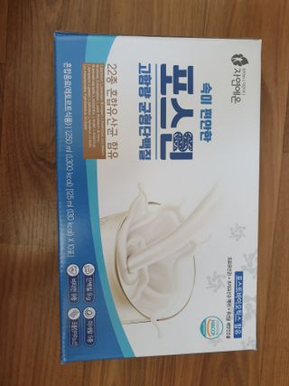자연에온 마시는 프로틴 고함량 균형단백질 음료 포스틴 125ml 10개입 1BOX — 5점을 준 리뷰어가 2021년 5월 올린 사용 사진