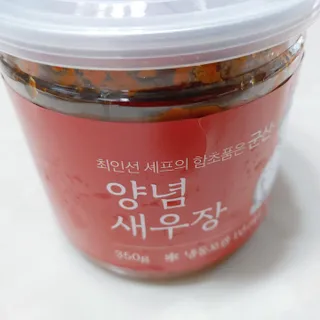 쓩님이 올린 리뷰 사진 1