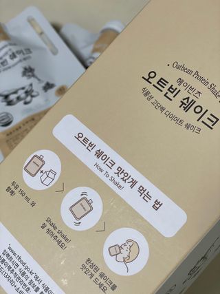 제이님이 올린 리뷰 사진 3
