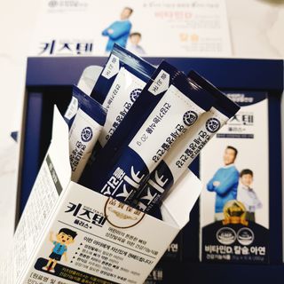 키즈텐플러스 연세 키즈텐 플러스 1개월 — 5점을 준 리뷰어가 2021년 4월 올린 사용 사진