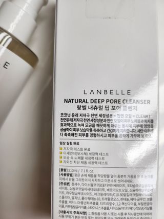 김주리님이 올린 리뷰 사진 3