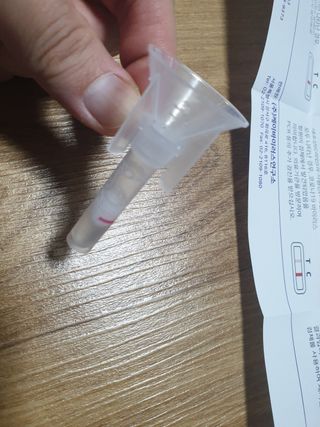 케이퓨리 아나파코 코로나 타액 자가 진단키트 1회분 3개 — 5점을 준 리뷰어가 2023년 4월 올린 사용 사진