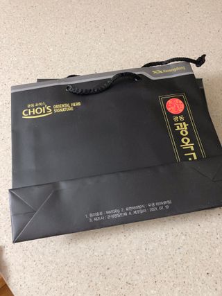 [광동제약] 광동 광옥고 홍삼 본 30포+쇼핑백 증정 — 5점을 준 리뷰어가 2021년 12월 올린 사용 사진