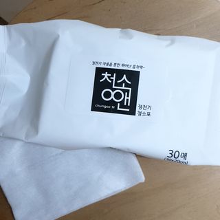 파랑새님이 올린 리뷰 사진 3