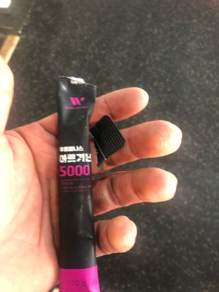 [푸름웰니스] 아르기닌 5000 (10g x 100포) — 5점을 준 리뷰어가 2022년 3월 올린 사용 사진