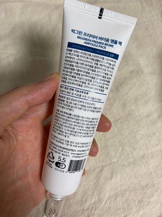빅그린 프리미어 바이옴 앰플팩 - 두피탈모관리용 — 4.5점을 준 리뷰어가 2022년 12월 올린 사용 사진
