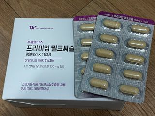 [푸름웰니스] 프리미엄 밀크씨슬 (900mgX180정) — 5점을 준 리뷰어가 2022년 4월 올린 사용 사진