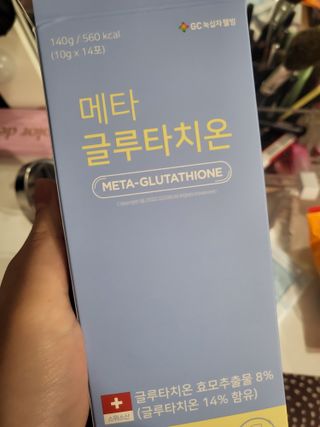 호롤로님이 올린 리뷰 사진 1