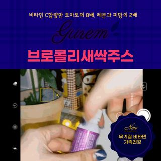 소원구르밍님이 올린 리뷰 사진 1