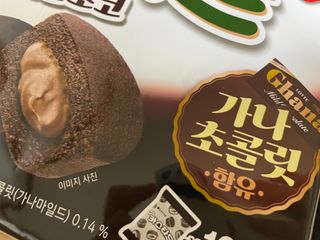 pyoxx님이 올린 리뷰 사진 2
