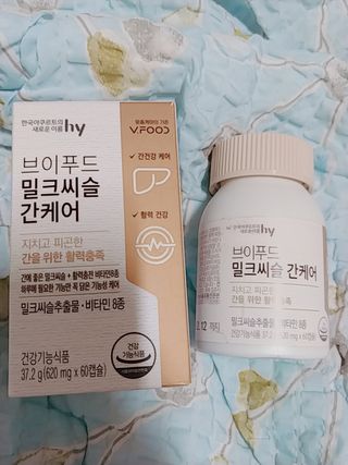 나리님님이 올린 리뷰 사진 2