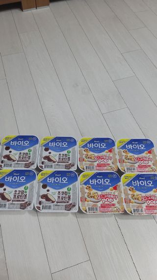 뱃살공주님이 올린 리뷰 사진 1