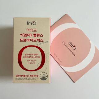 아임오 Y와이 밸런스 프로바이오틱스 30포 — 5점을 준 리뷰어가 2021년 8월 올린 사용 사진