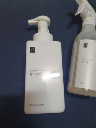 도연님이 올린 리뷰 사진 3