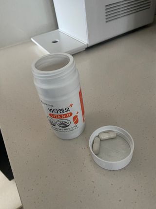 프리마인 성큼다가온 봄, 이너뷰티를 챙겨야 피부도 화사하게, 컨디션도 활기차게. 흡수율을 높인 고효율 비타민. — 4.5점을 준 리뷰어가 2023년 3월 올린 사용 사진