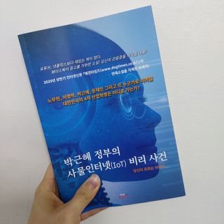 l3ona님이 올린 리뷰 사진 3