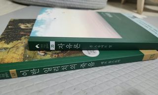 솔탄이love님이 올린 리뷰 사진 2