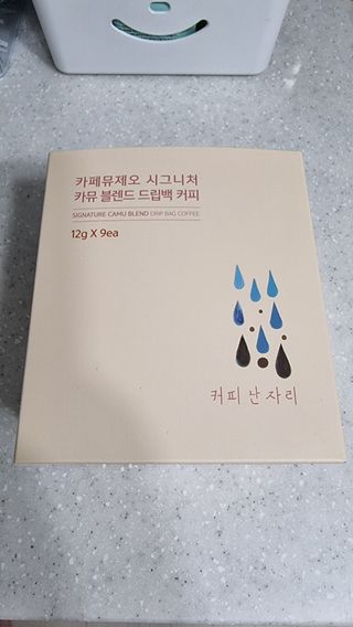 nickname님이 올린 리뷰 사진 2