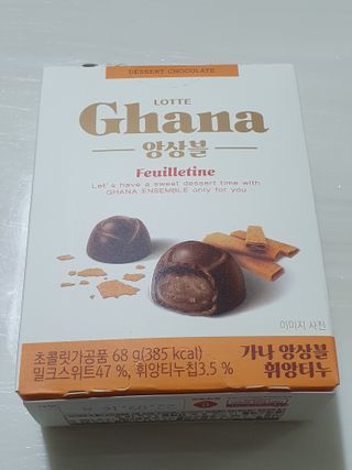 와레버님이 올린 리뷰 사진 1