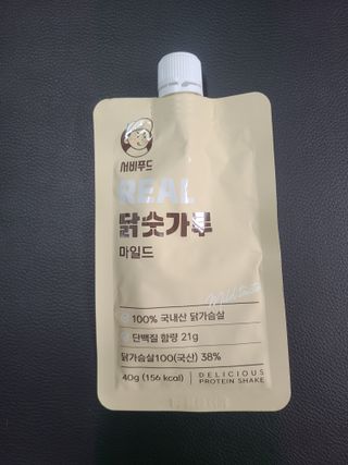 쪼로리님이 올린 리뷰 사진 1