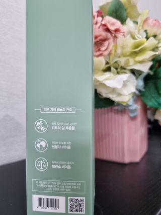 몽스터님이 올린 리뷰 사진 3