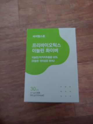 바이탈스푼 프리바이오틱스 이눌린 화이버 — 4점을 준 리뷰어가 2021년 6월 올린 사용 사진