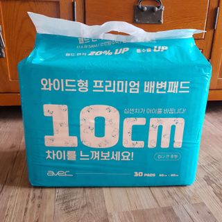 아베크 펫 와이드 프리미엄 대형 애견 강아지 배변 패드 30매 1팩 80g — 5점을 준 리뷰어가 2021년 7월 올린 사용 사진