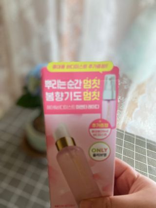 화이집사님이 올린 리뷰 사진 3