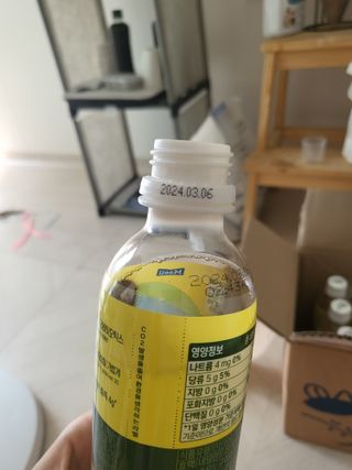 더그레잇티 콤부차 [매일유업] 더그레잇티 44kcal 콤부차 300ml *12개입 (오리지널 6개+베리리치 6개) — 5점을 준 리뷰어가 2023년 8월 올린 사용 사진