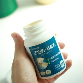 에이치알팜 조인트-서포트 보스웰리아 MSM 650mg x 120정 — 5점을 준 리뷰어가 2021년 5월 올린 사용 사진