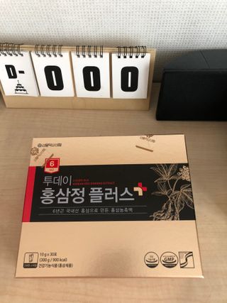서울약사신협_투데이홍삼정플러스스틱_10g x 30포 — 5점을 준 리뷰어가 2021년 5월 올린 사용 사진