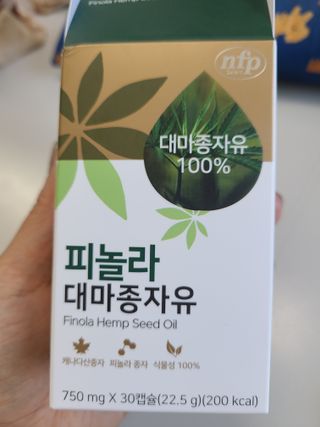 귀연정님이 올린 리뷰 사진 1