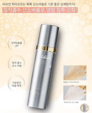 로은맘님이 올린 리뷰 사진 3