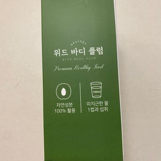 똥으니님이 올린 리뷰 사진 2
