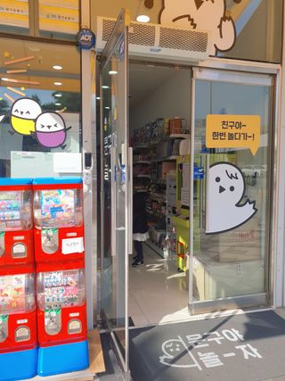 마녀진냥님이 올린 리뷰 사진 2
