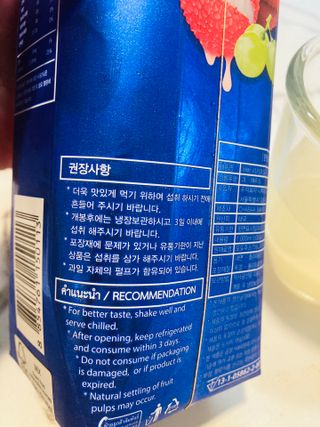냠냠님이 올린 리뷰 사진 4